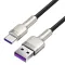 Кабель Baseus Cafule Metal Data Type-C 66W (0.25m)