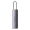 USB-Хаб Baseus Metal Gleam Series 12-in-1 (Type-C to HDMI+USB3.1*2+USB3.0*2+Type-C 3.1+PD+RJ45+SD/TF