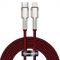 Кабель Baseus Cafule Metal Type-C to Lightning PD 20W (2m)