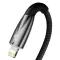 Кабель Baseus Glimmer Series Fast Charging Type-C to Lightning 20W (1m)