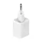 МЗП Baseus Super Silicone Quick Charger 20W (Type-C) + With Cable Type-C to Lightning