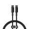 Кабель Baseus Tungsten Gold Fast Charging Type-C to Type-C 100W (1m)