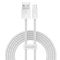 Кабель Baseus Dynamic Series Fast Charging Lightning 2.4A (2m)