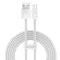 Кабель Baseus Dynamic Series Fast Charging Lightning 2.4A (2m)