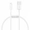 Кабель Baseus Superior Series Fast Charging Lightning 2.4A (0,25m)