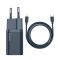 МЗП Baseus Super Silicone Quick Charger 20W (Type-C) + With Cable Type-C to Lightning