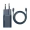 МЗП Baseus Super Silicone Quick Charger 20W (Type-C) + With Cable Type-C to Lightning