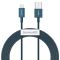 Кабель Baseus Superior Series Fast Charging Lightning 2.4A (2m)