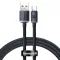 Кабель Baseus Crystal Shine Series Fast Charging Type-C 100W (1.2m)