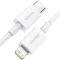 Кабель Baseus Superior Series Fast Charging Data Type-C to Lightning PD 20W (0.25m)