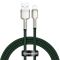 Кабель Baseus Cafule Metal Lightning 2.4A (1m)
