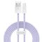 Кабель Baseus Dynamic Series Fast Charging Lightning 2.4A (2m)