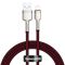 Кабель Baseus Cafule Metal Lightning 2.4A (2m)