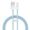 Кабель Baseus Dynamic Series Fast Charging Lightning 2.4A (1m)