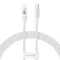 Кабель Baseus Gem Fast-Charging Data Cable Type-C to Lightning 20W 2m