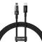 Кабель Baseus Gem Fast-Charging Data Cable Type-C to Lightning 20W 2m