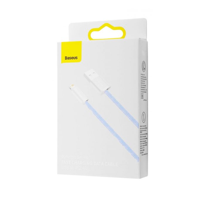 Кабель Baseus Dynamic Series Fast Charging Lightning 2.4A (2m)