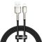 Кабель Baseus Cafule Metal Lightning 2.4A (1m)