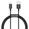 Кабель Baseus Superior Series Fast Charging Lightning 2.4A (1m)