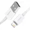 Кабель Baseus Superior Series Fast Charging Lightning 2.4A (1,5m)