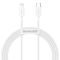 Кабель Baseus Superior Series Fast Charging Type-C to Lightning PD 20W (1.5m)