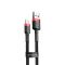 Кабель Baseus Cafule Lightning 2.4A (1m)