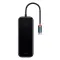 Type-C-Хаб Baseus AcmeJoy 5-Port Type-C HUB