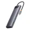 USB-Хаб Baseus Metal Gleam Series 12-in-1 (Type-C to HDMI+USB3.1*2+USB3.0*2+Type-C 3.1+PD+RJ45+SD/TF